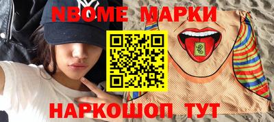 экстази Балашиха