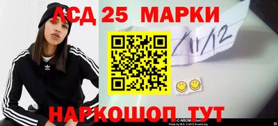 экстази Балашиха