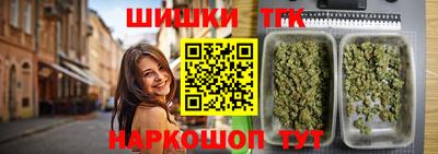 индика Балаково