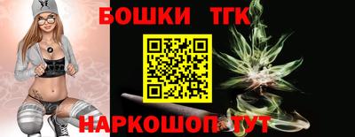 экстази Балашиха