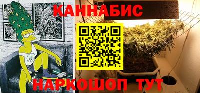 соль ск Балахна