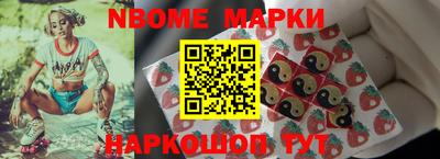 экстази Балашиха