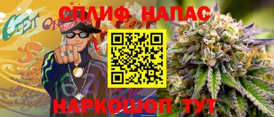 экстази Балашиха