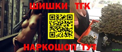 индика Балаково