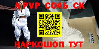 экстази Балашиха
