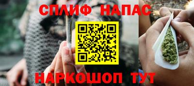индика Балаково
