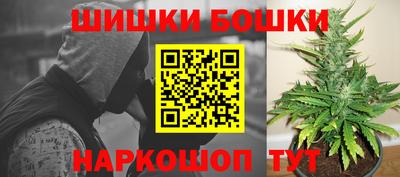 экстази Балашиха