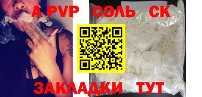 экстази Балашиха