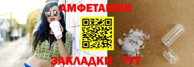 экстази Балашиха