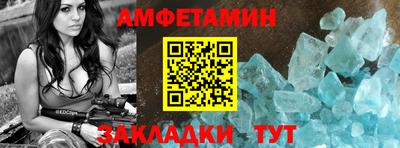 экстази Балашиха