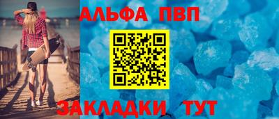 экстази Балашиха