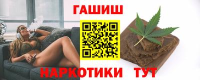 экстази Балашиха