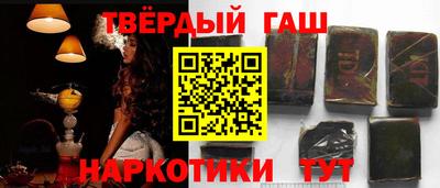 индика Балаково