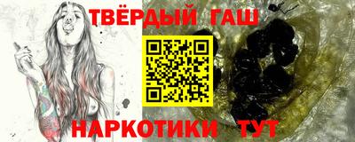 экстази Балашиха