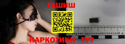 экстази Балашиха