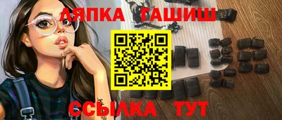 экстази Балашиха
